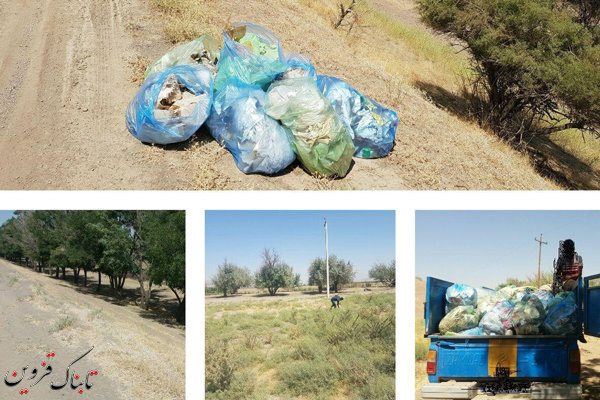 جمع‌آوری زباله به جای حبس برای شکارچی متخلف در شهرستان البرز