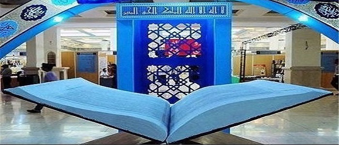 اجرای طرح بشارت با همکاری سه دستگاه اجرایی در کرمانشاه