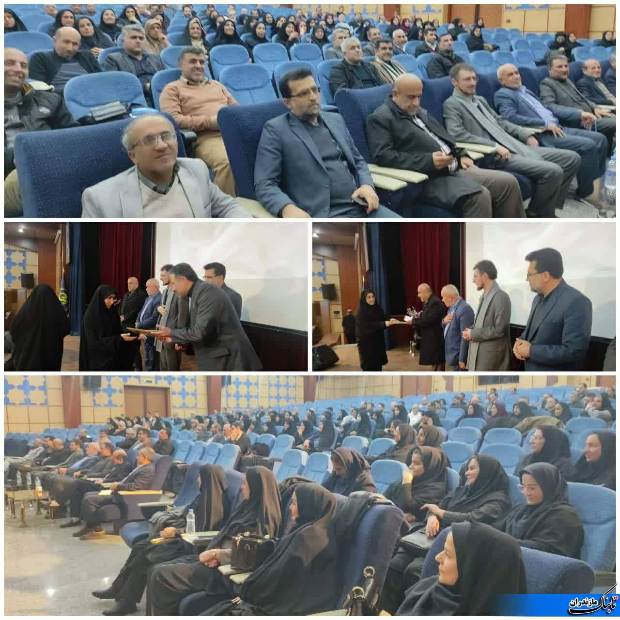 برگزاری مراسم تجلیل از مددکاران کمیته امداد مازندران