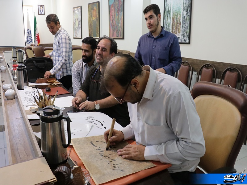 کارگاه خوشنویسی قرآن کریم در کرمانشاه