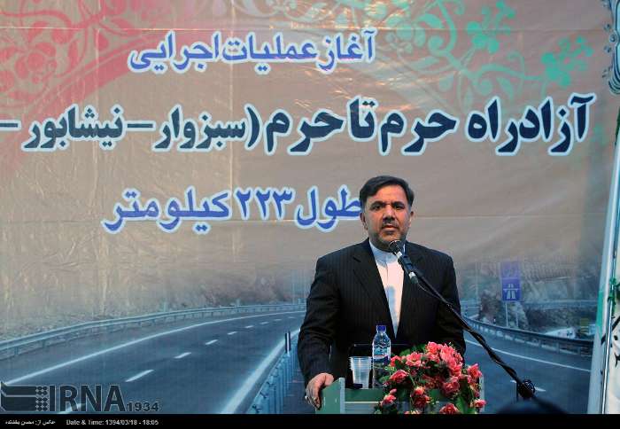 حاشیه نگاری روزنامه شهرداری مشهد از کلنگ احمدی نژاد حاشیه نگاری روزنامه شهرداری مشهد از کلنگ احمدی نژاد