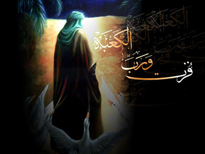 اگر يادمان بود « قطام » سراغمان نمی‌آمد!