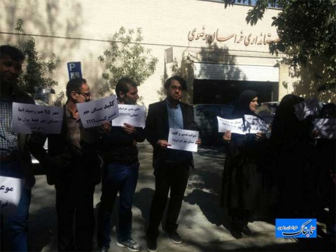 دولت تدبیر و کلید ؛ مسکن مهر چرا پرید ؟!