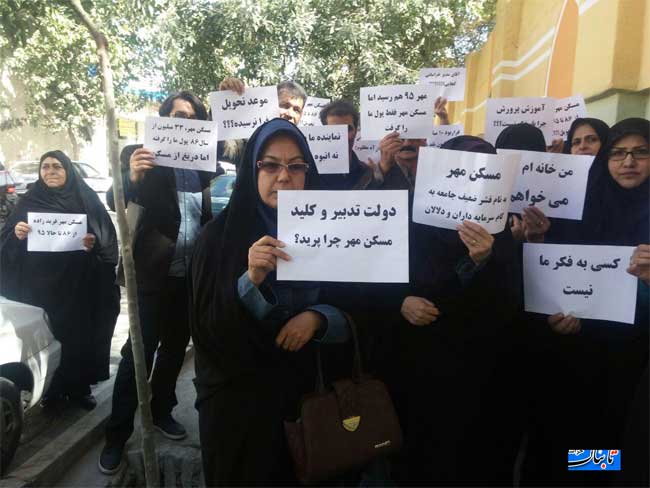 دولت تدبیر و کلید ؛ مسکن مهر چرا پرید ؟!