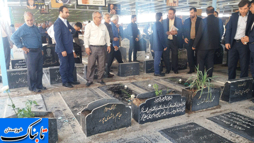 غبار رویی مزار شهدا همزمان با هفته تربیت بدنی