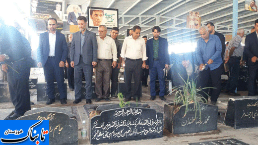 غبار رویی مزار شهدا همزمان با هفته تربیت بدنی