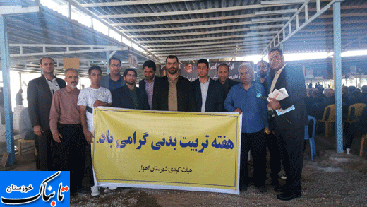 غبار رویی مزار شهدا همزمان با هفته تربیت بدنی