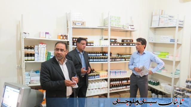 تایید فعالیتهای بهداشتی و درمانی زندان چابهار