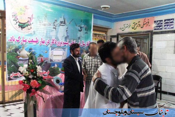 گزارش تصویری: عید در زندان زاهدان