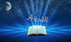 چگونه قدر شبهای قدر را بدانیم؟!