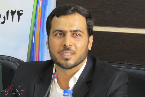 جشنواره ابوذر تمدید شد/آثار تولیدی کنگره شهدا را ارسال کنید جشنواره ابوذر تمدید شد/آثار تولیدی کنگره شهدا را ارسال کنید