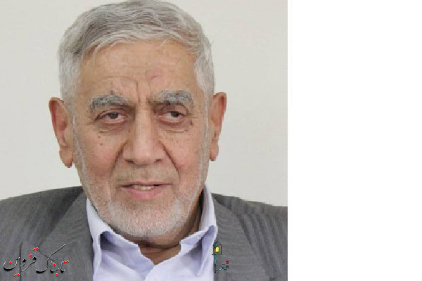 امام جمعه قزوین درگذشت حاج محمد حسن درافشانی را تسلیت گفت امام جمعه قزوین درگذشت حاج محمد حسن درافشانی را تسلیت گفت