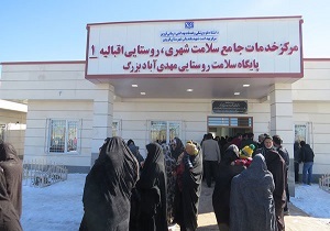 راه اندازی درمانگاه غربالگری بیماریهای واگیر راه اندازی درمانگاه غربالگری بیماریهای واگیر