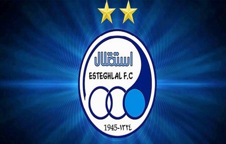 سرمربی احتمالی فصل بعد استقلال سرمربی احتمالی فصل بعد استقلال
