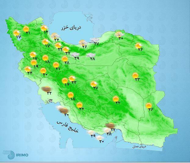 وضعیت جوی مازندران طی 5 روز آینده