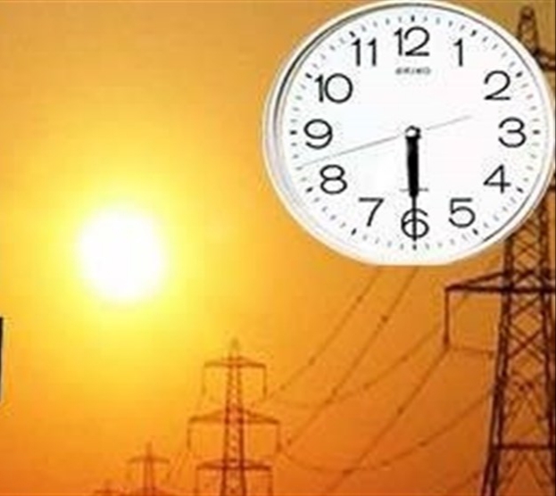 ساعت کار ادارات قزوین تغییر میکند ساعت کار ادارات قزوین تغییر میکند