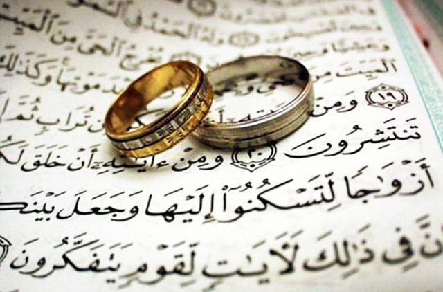 شرایط پرداخت وام ۳۰میلیونی ازدواج اعلام شد شرایط پرداخت وام ۳۰میلیونی ازدواج اعلام شد