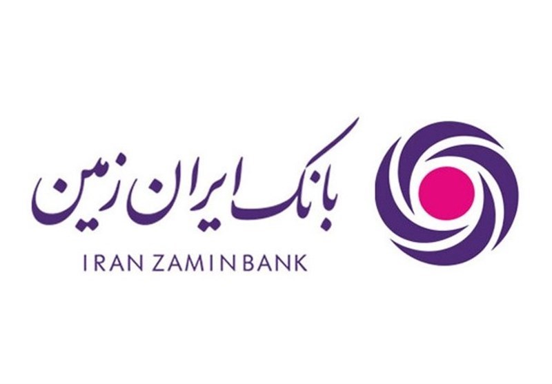 ایجاد تمایز در خدمات بانکی با اجرای بانکداری دیجیتال ایجاد تمایز در خدمات بانکی