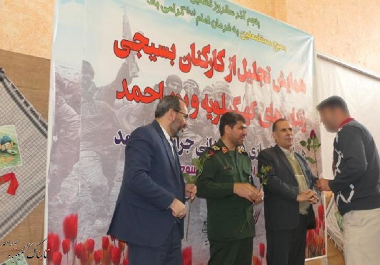 هدیه ویژه فرمانده سپاه فتح به زن کهنسال زندانی هدیه ویژه فرمانده سپاه فتح به زن کهنسال زندانی