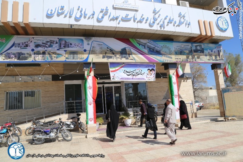 &laquo;حمایت&raquo; از سلامت مردم اوز یا &laquo;خیانت&raquo; کدام؟!