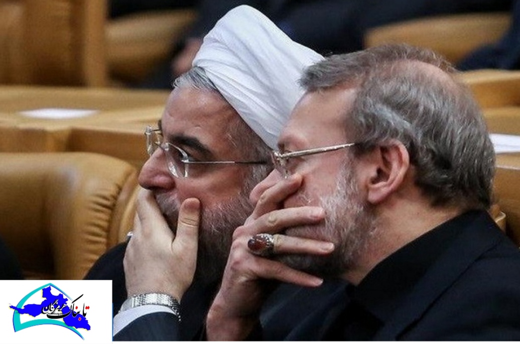 لابه لای هشتک ها/لاریجانی، دولت سوم روحانی لابه لای هشتک ها/لاریجانی، دولت سوم روحانی