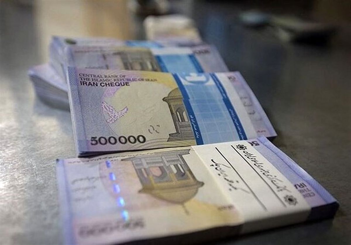 تمدید ثبت نام وام کرونا تا پایان شهریور تمدید ثبت نام وام کرونا تا پایان شهریور