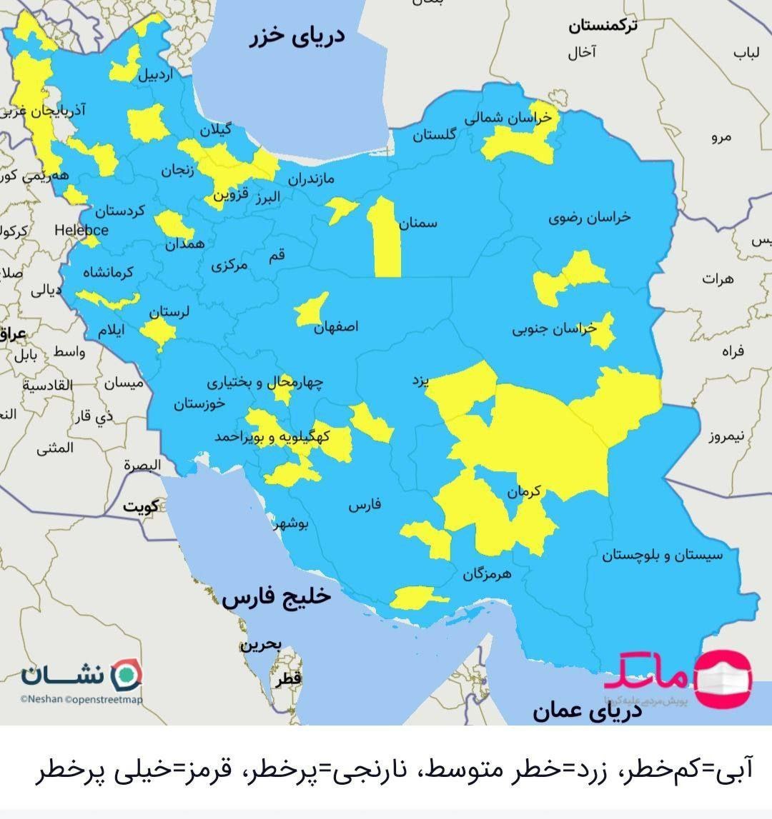  تعداد شهرستان‌های قرمز و نارنجی کرونا به صفر رسید+ عکس