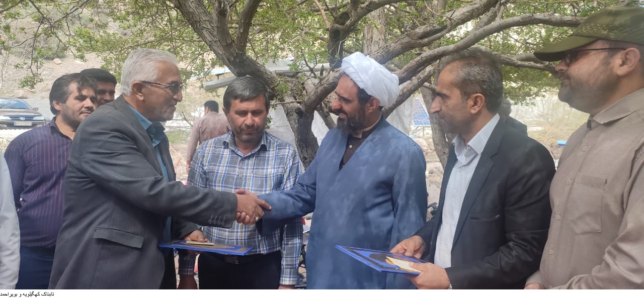 بزرگداشت روز کارگر در منطقه کوه گل سی سخت و تجلیل از کارگران شهرداری سیسخت بزرگداشت روز کارگر در منطقه کوه گل سی سخت و تجلیل از کارگران شهرداری سیسخت