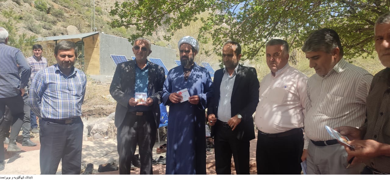 بزرگداشت روز کارگر در منطقه کوه گل سی سخت و تجلیل از کارگران شهرداری سیسخت بزرگداشت روز کارگر در منطقه کوه گل سی سخت و تجلیل از کارگران شهرداری سیسخت