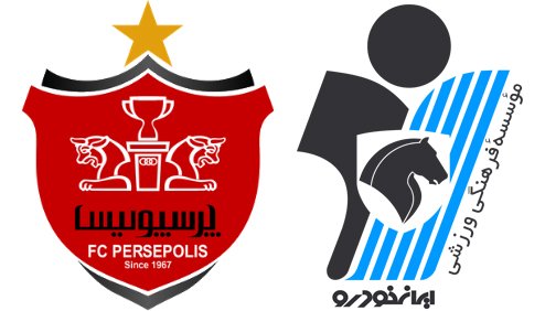 احتمال برگزاری مسابقه پرسپولیسی‌ها در ورزشگاه انقلاب کرج
