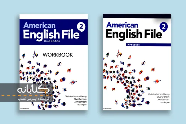 سطح بندی کتاب american english file سطح بندی کتاب american english file