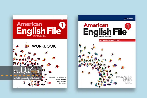 سطح بندی کتاب american english file سطح بندی کتاب american english file