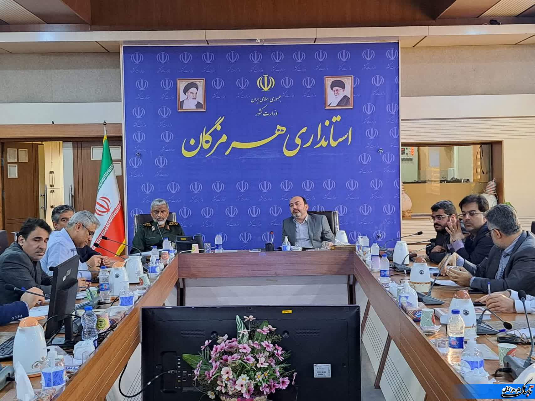 سرمایهگذاران در جزیره ابوموسی تسهیلات ۴ درصد دریافت خواهند کرد سرمایهگذاران در جزیره ابوموسی تسهیلات ۴ درصد دریافت خواهند کرد