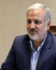 ردای معاون وزیر کشور بر تن استاندار اسبق سیستان و بلوچستان 