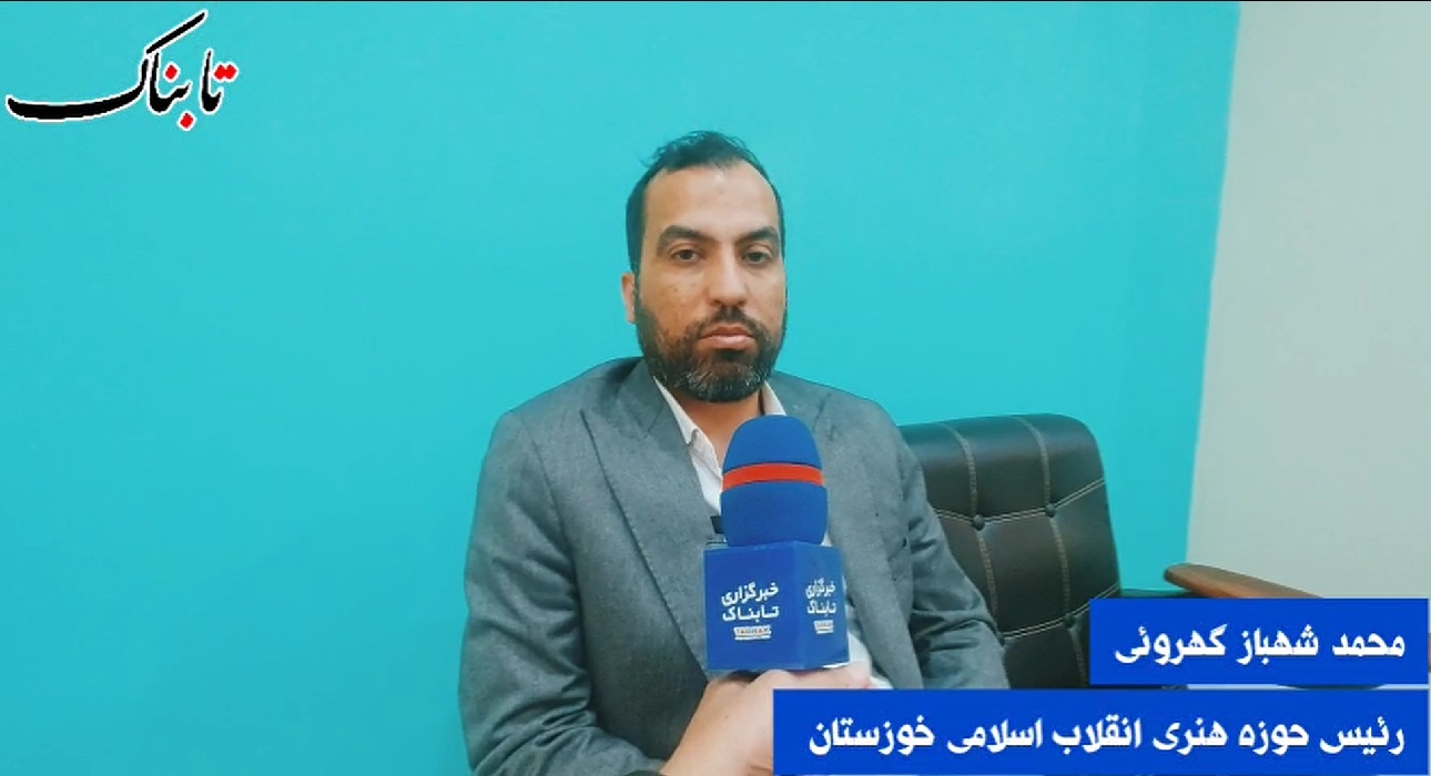 هنر خوزستان؛ از دل بوم تا اوج جشنواره‌های ملی