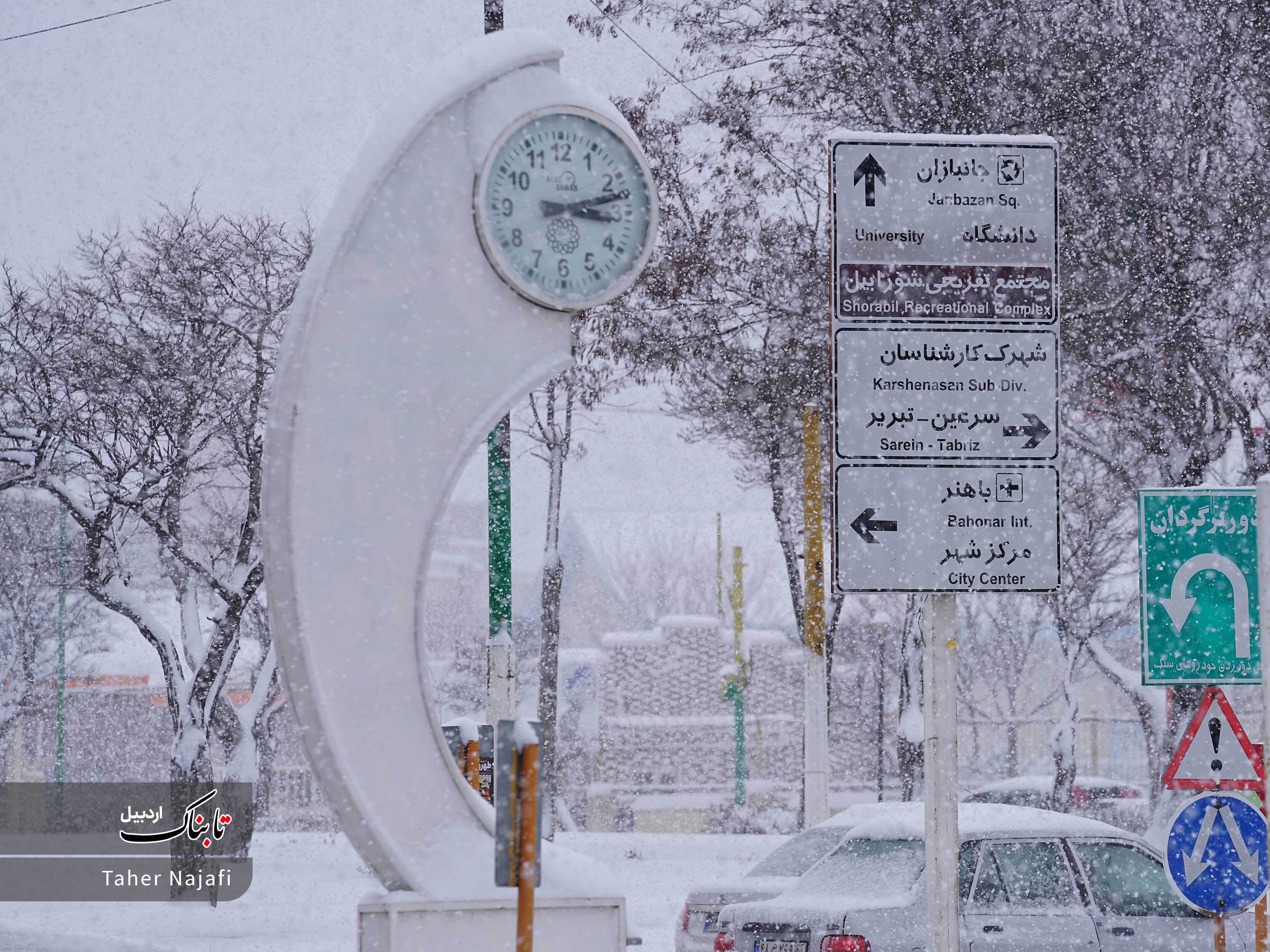 پالتو سفید بر تن شهر اردبیل پالتو سفید بر تن شهر اردبیل