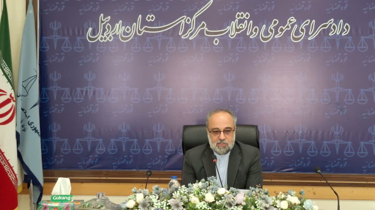 ۶۶۳ میلیارد فرار مالیاتی وصول شد ۶۶۳ میلیارد فرار مالیاتی وصول شد
