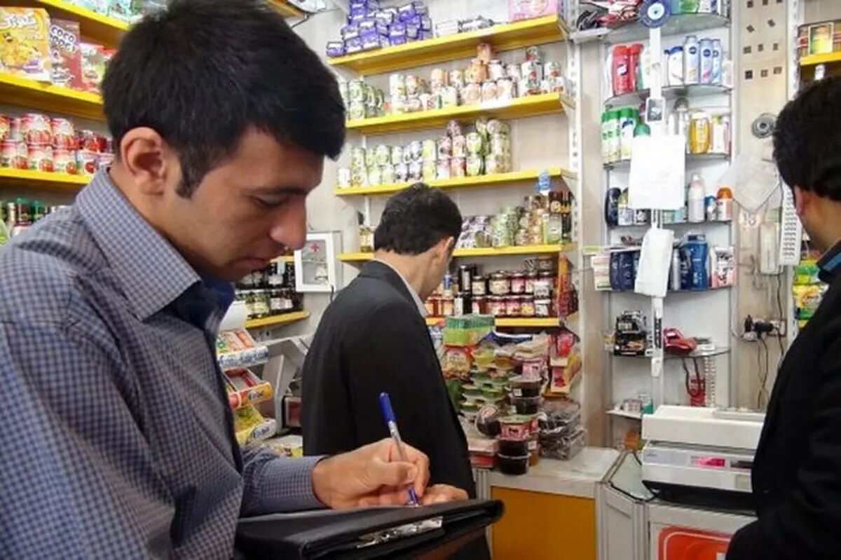 تشدید نظارت بر بتازار خراسان رضوی تشدید نظارت بر بتازار خراسان رضوی