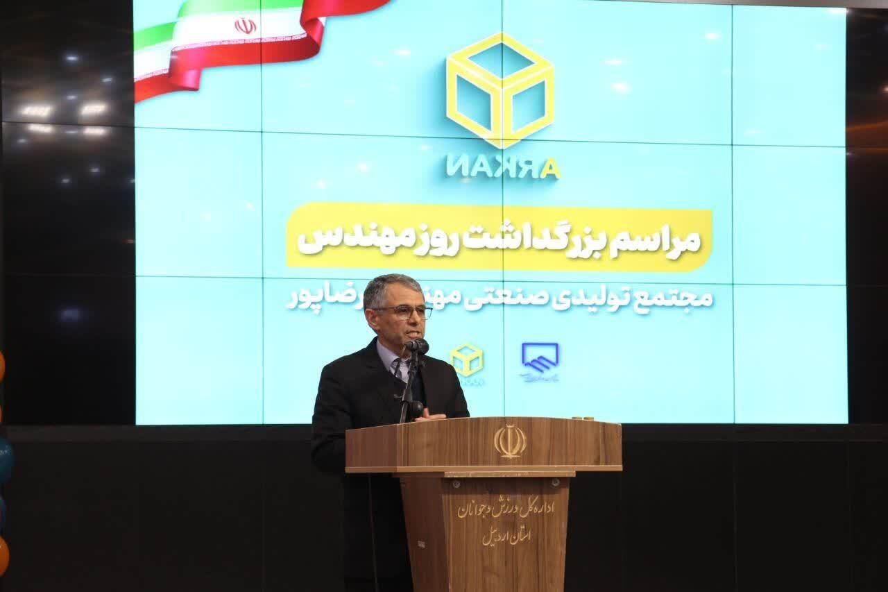 بیمه مهندسان بیکار تعیین تکلیف شد بیمه مهندسان بیکار تعیین تکلیف شد