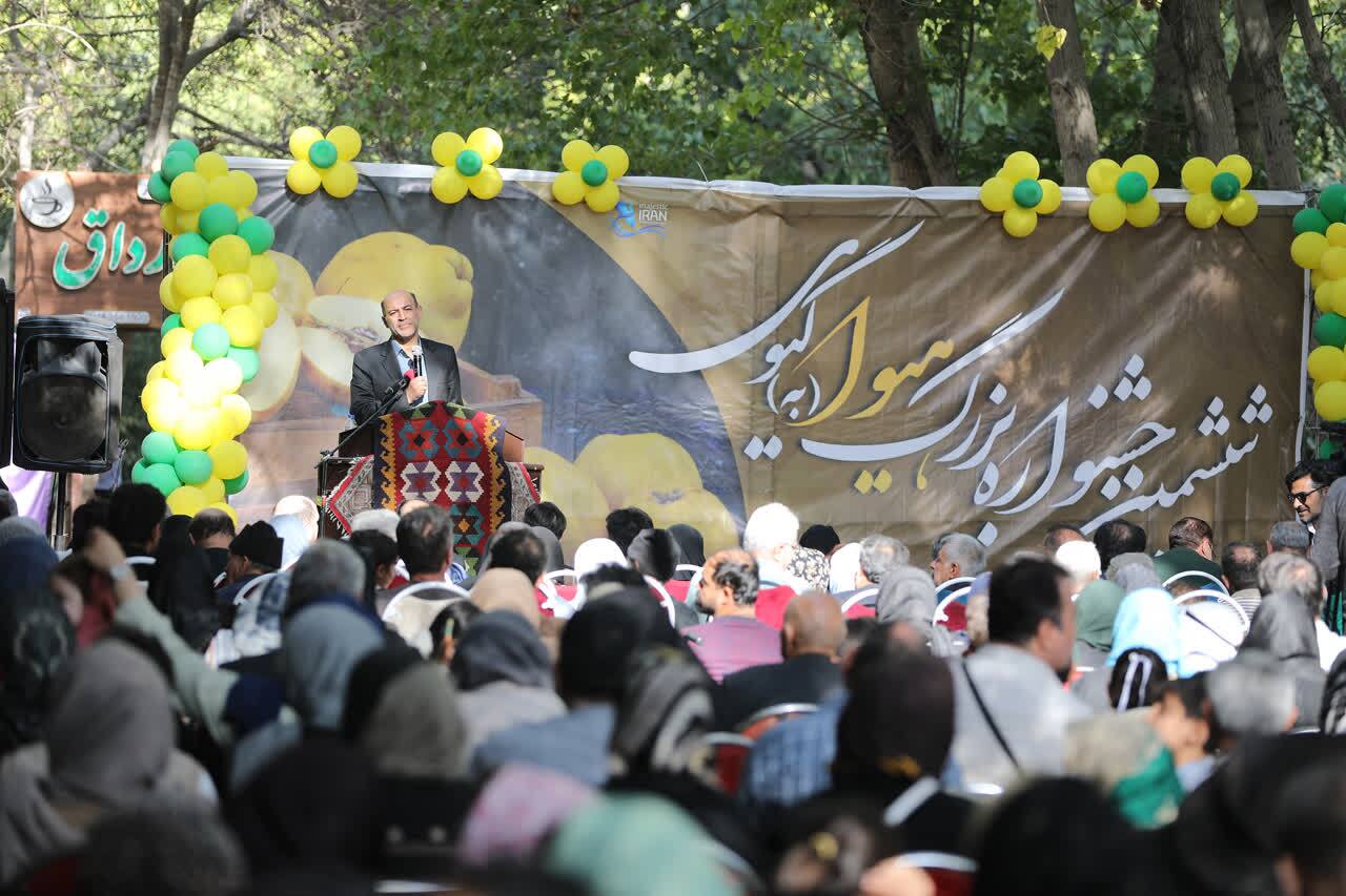 ششمین جشنواره هیوا در شهر گیوی برگزار شد ششمین جشنواره هیوا در شهر گیوی برگزار شد