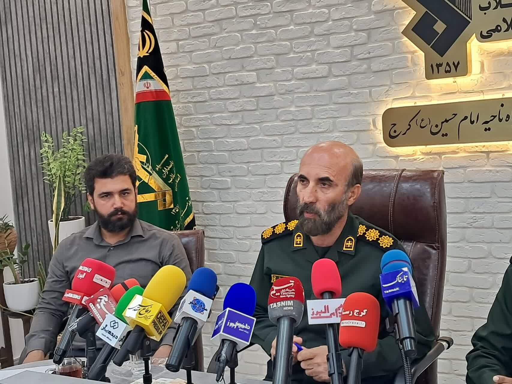 اعلام برنامه های سپاه امام حسین (ع) کرج برای هفته دفاع مقدس اعلام برنامه های سپاه امام حسین (ع) کرج برای هفته دفاع مقدس