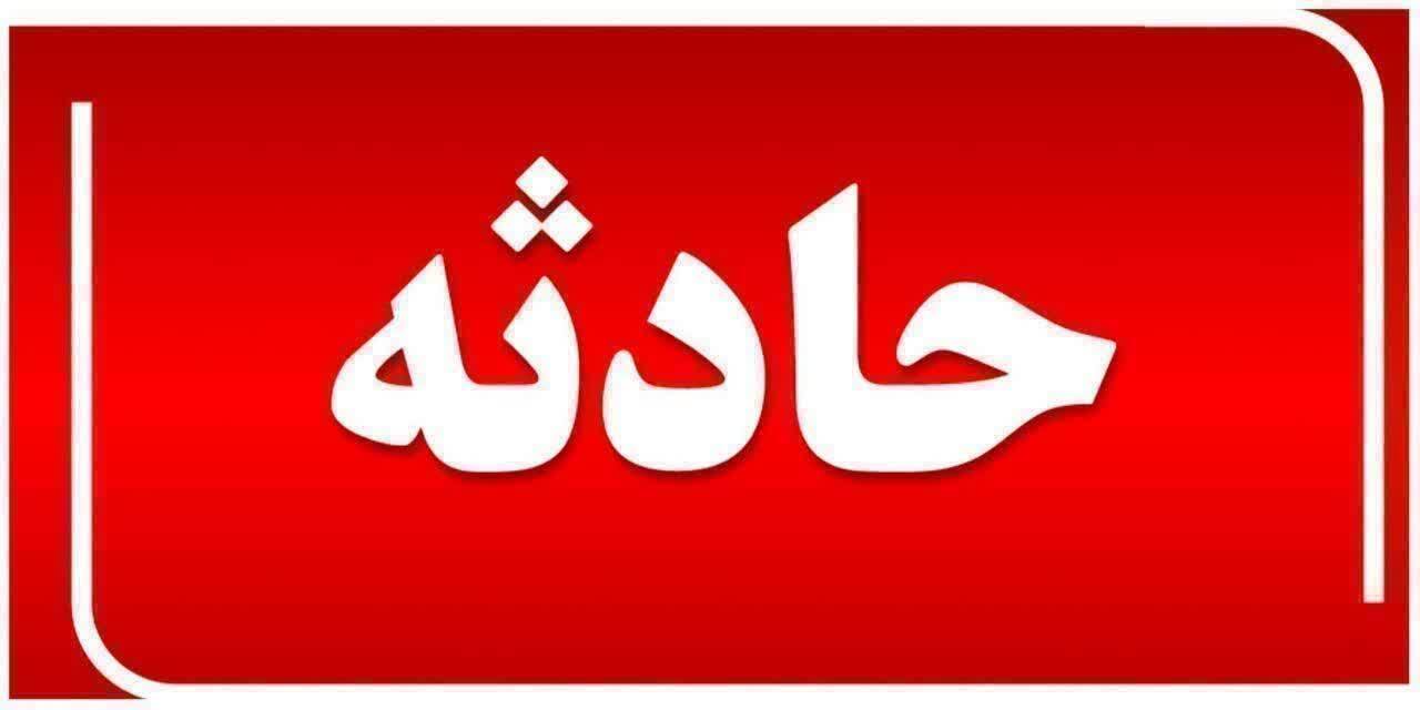 تصادف رانندگی در جاده نمین به اردبیل با یک فوتی تصادف رانندگی در جاده نمین به اردبیل با یک فوتی