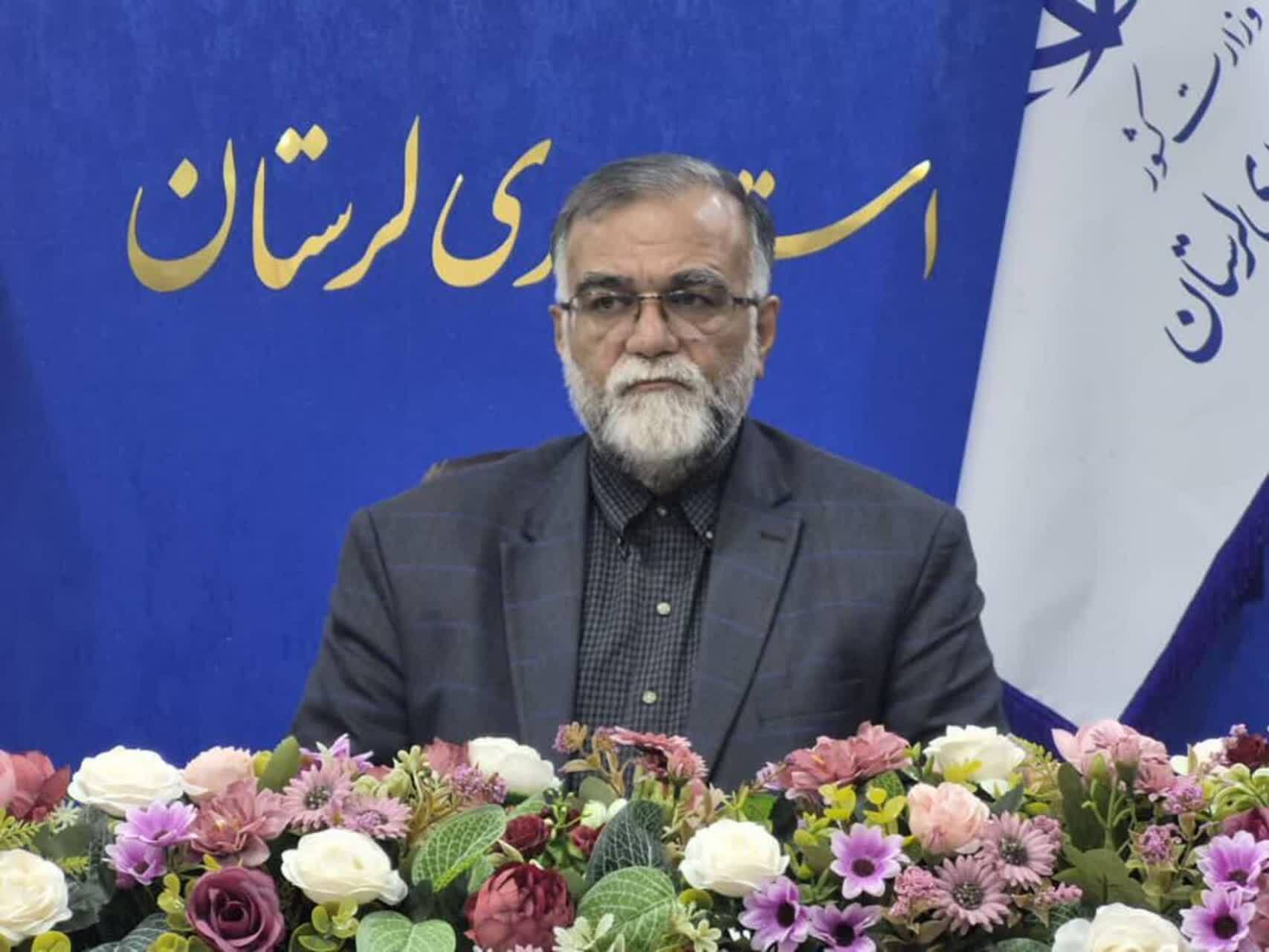 لرستان سرزمینی است که صلابت را به کشور هدیه داد