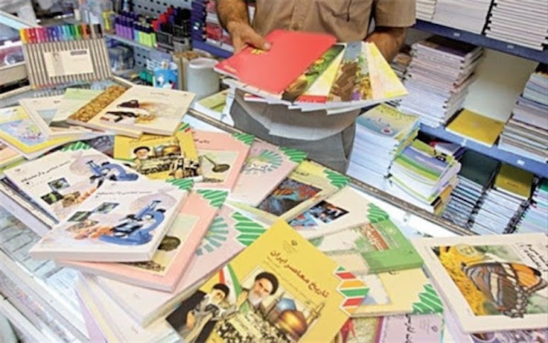 محکومان لرستانی موظف به خرید کتاب به جای تحمل حبس شدند محکومان لرستانی موظف به خرید کتاب به جای تحمل حبس شدند