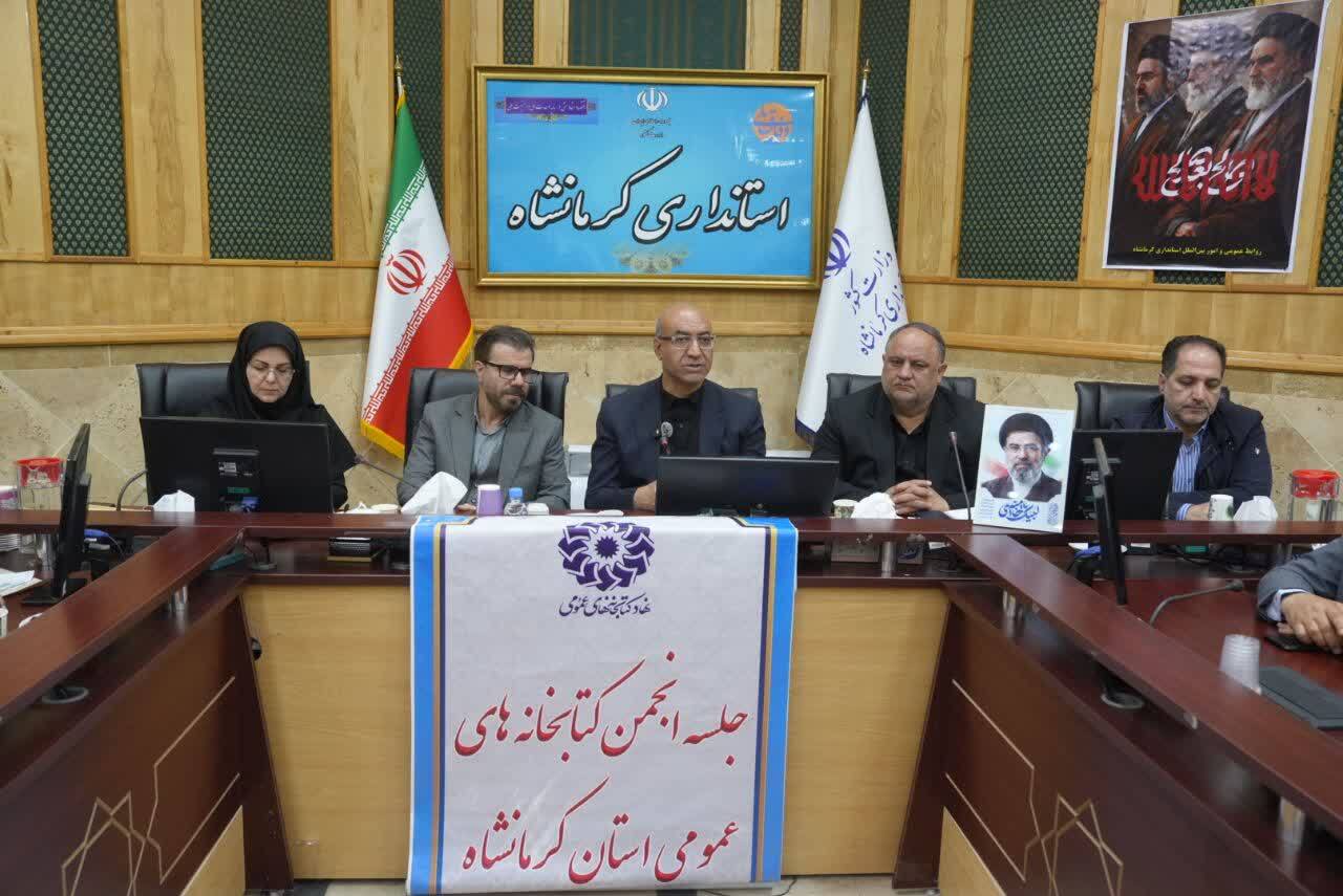 کتابخانه مرکزی پاتوق فرهنگی شهروندان میشود کتابخانه مرکزی پاتوق فرهنگی شهروندان میشود