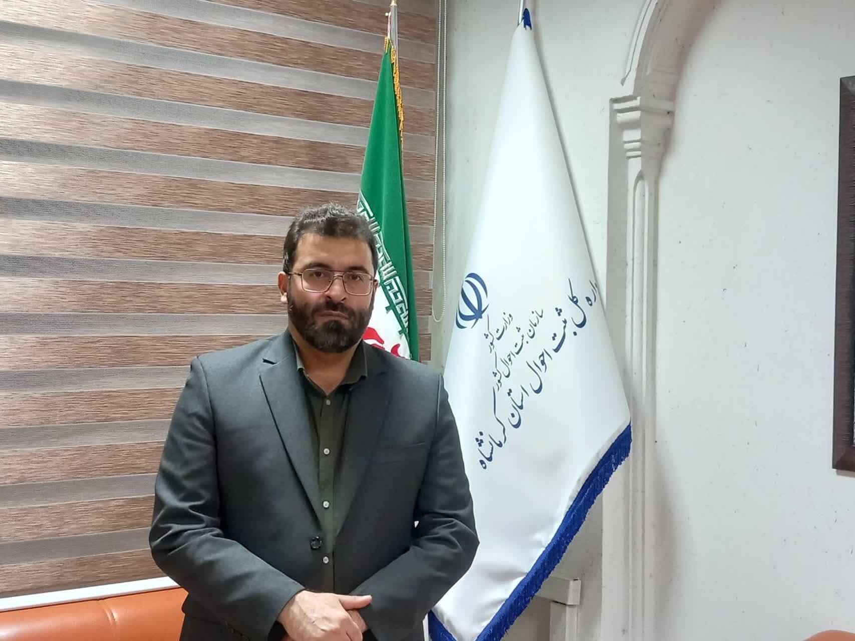 تحقق جوانی جمعیت در جنگ رمضان با تولد بیش از ۲هزار نوزاد در کرمانشاه تحقق جوانی جمعیت در جنگ رمضان با تولد بیش از ۲هزار نوزاد در کرمانشاه