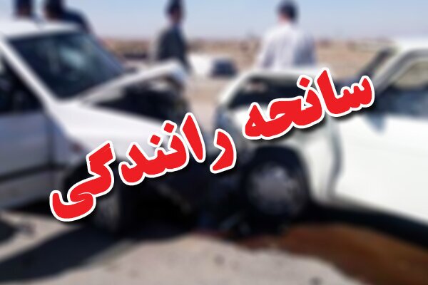 ۶ مصدوم در اثر برخورد دو خودروی سواری در اردبیل