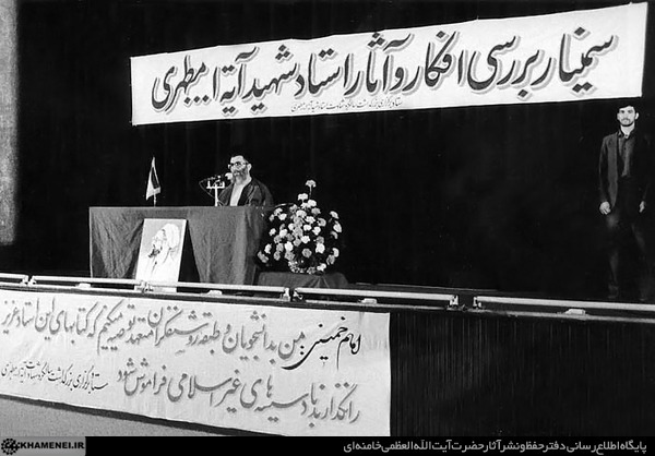 اردیبهشت پاییزی