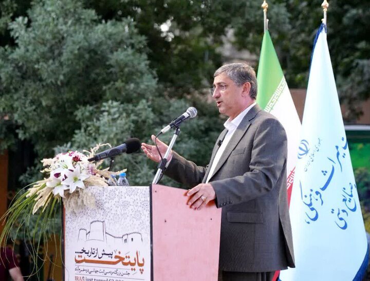 لرستان یکی از خاستگاههای مهم تاریخ و فرهنگ ایران است لرستان یکی از خاستگاههای مهم تاریخ و فرهنگ ایران است