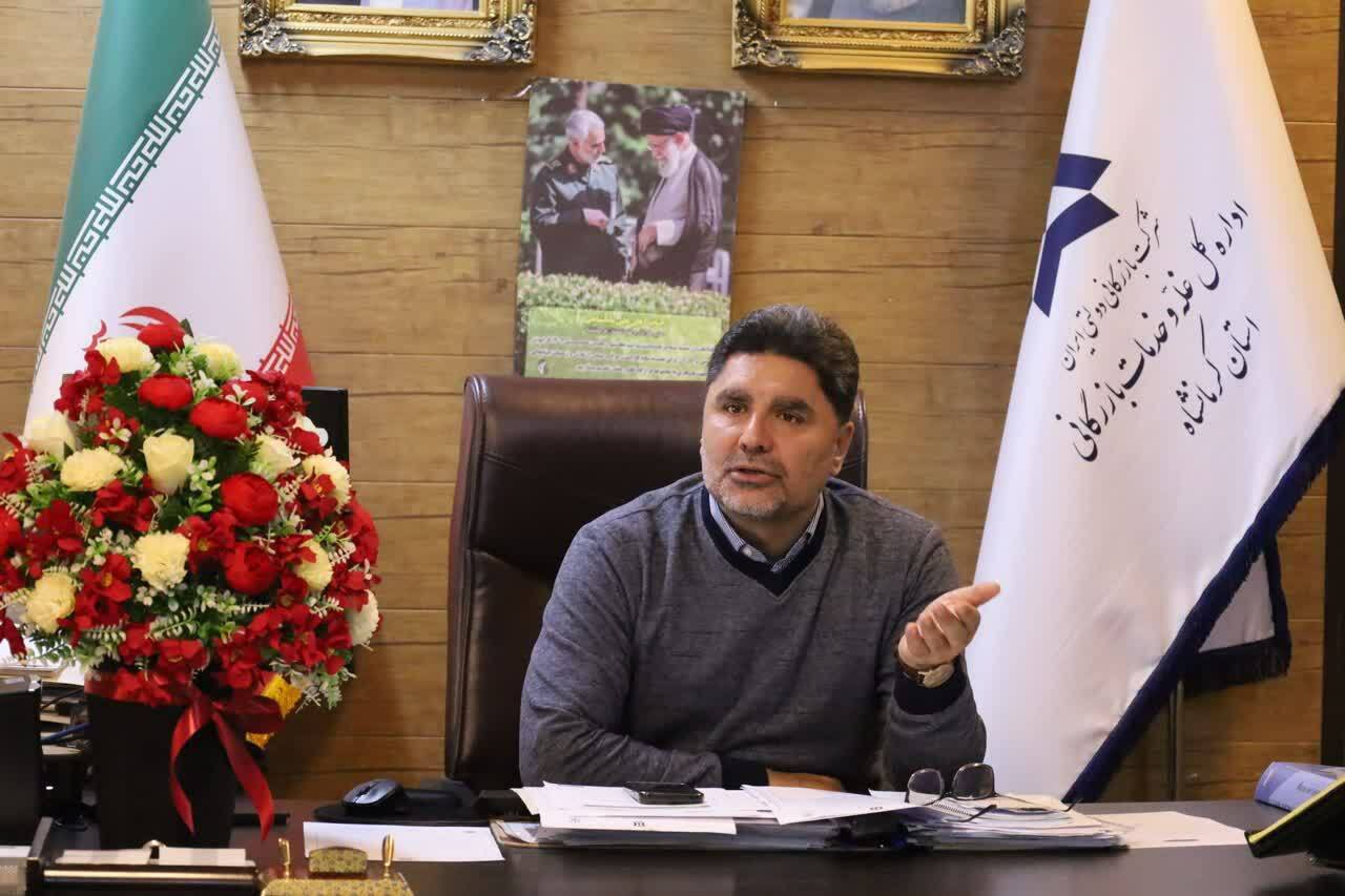 خرید۲۷ هزار تن گندم از کشاورزان کرمانشاهی/ تجلی برکت در دیار کرمانشاه خرید۲۷ هزار تن گندم از کشاورزان کرمانشاهی/ تجلی برکت در دیار کرمانشاه